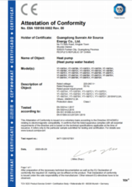 Chine Solareast Heat Pump Ltd. Certifications